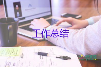 大學社會實踐個人總結(jié)100字5篇