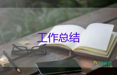 語文個(gè)人教師總結(jié)范文6篇