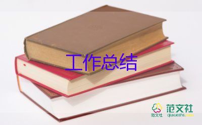 幼兒園分園年度工作總結(jié)優(yōu)質(zhì)5篇