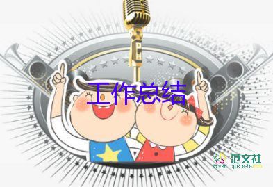 局清明活動總結(jié)5篇