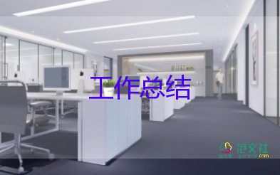 分公司招聘工作總結(jié)5篇