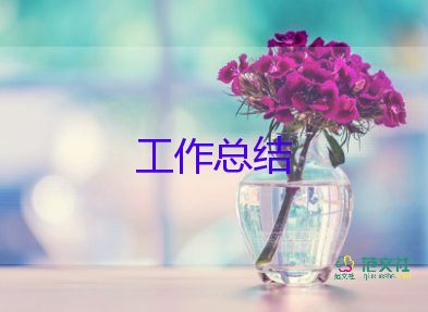 律師年度考核個人總結6篇