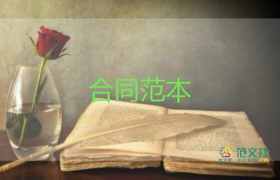 庫房租賃合同優(yōu)質(zhì)7篇