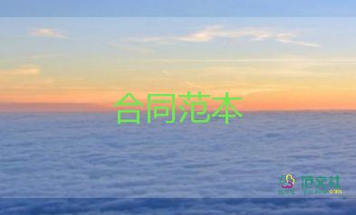 工程安裝承包合同優(yōu)質(zhì)6篇