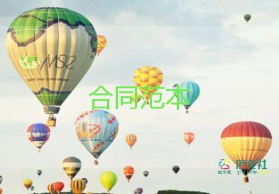 店鋪轉(zhuǎn)租賃合同通用8篇