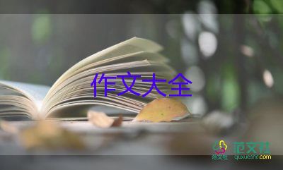 懂我的母親作文6篇